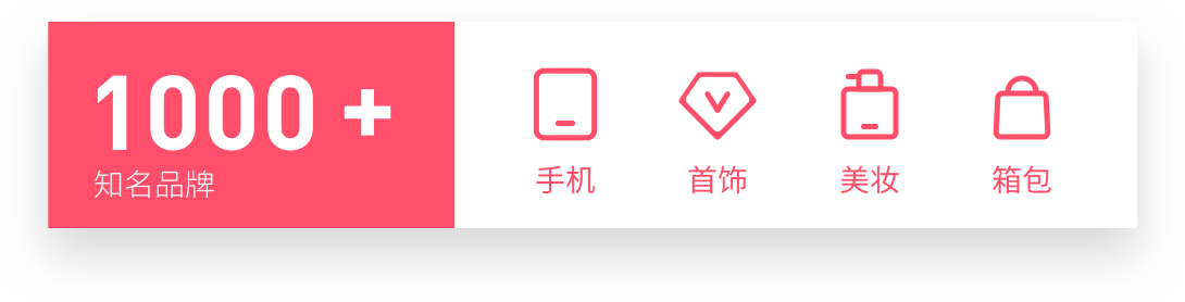 鹿优选商城 - 新青年个性化购物首选，正品大牌，极速物流